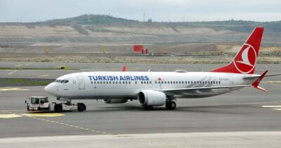 Turkish Airlines разрешила пассажирам сдавать билеты в Украину