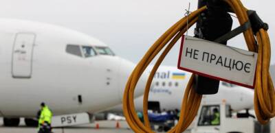 СМИ: VIPы массово покидают Украину чартерными рейсами — улетели десятки самолетов