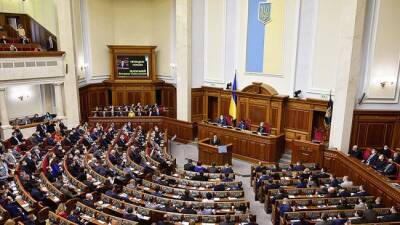 Депутат Рады: Парламентариям запрещено покидать Украину