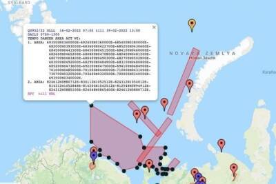 Минобороны России 16 февраля закрывает участок акватории Баренцево моря