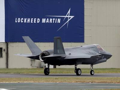 Lockheed Martin - Lockheed Martin отказалась от планов купить производителя ракетных двигателей - trend.az - США - шт. Мэриленд
