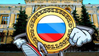 Что можно купить за криптовалюту в России: квартиру, дачу, гараж и автомобиль