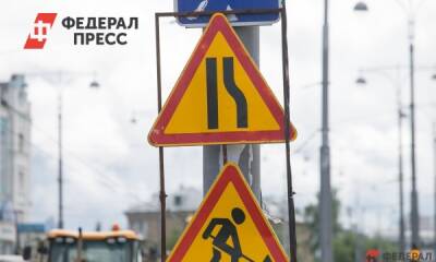 Сроки перекрытия улицы Серафимы Дерябиной в Екатеринбурге сокращать не планируют