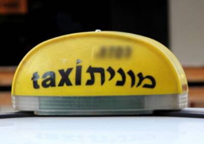 Полиция нашла водителя такси, обманувшего греческого туриста на 700 шекелей