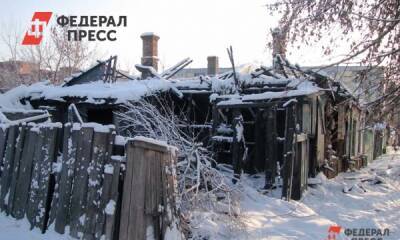 Семья из четырех человек заживо сгорела на пожаре в Ачинске - fedpress.ru - Ачинск