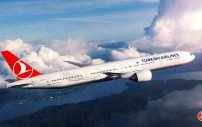 Turkish Airlines разрешила обменять либо сдать билеты в Украину
