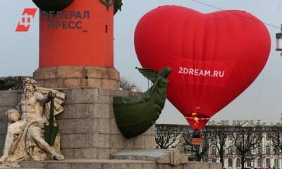 В России вновь требуют запретить День святого Валентина
