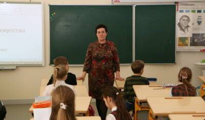 Учителям в 3 тюменских муниципалитетах выделили допвыплаты а размере 20,5 млн рублей