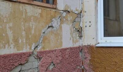 Землетрясение в 2,5 балла произошло в Белорецком районе Башкирии