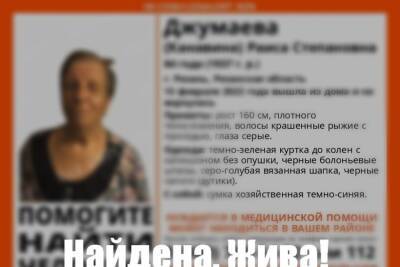 Пропавшую в Рязани 84-летнюю пенсионерку нашли