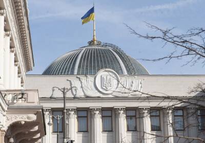 В Киеве заявили о начале «войны» против Украины