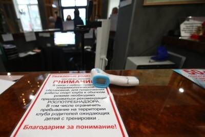 Волгоградцев предупредили о мошенничестве при проверках ИП и юрлиц