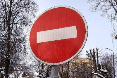 На одной из улиц Смоленска на неделю ограничили движение транспорта