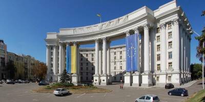 Украина запросила срочную встречу с РФ и странами Венского документа