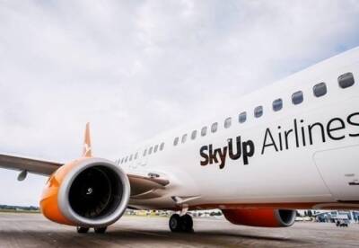 SkyUp объявил о приостановке продажи авиабилетов