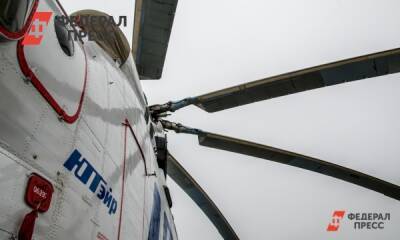 На Ямале вертолет с пассажирами совершил вынужденную посадку - fedpress.ru - окр. Янао - район Тазовский