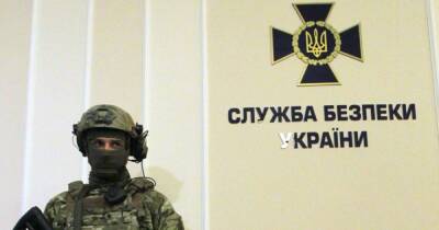 Российское вторжение в Украину: СБУ призывает не поддаваться информационным провокациям