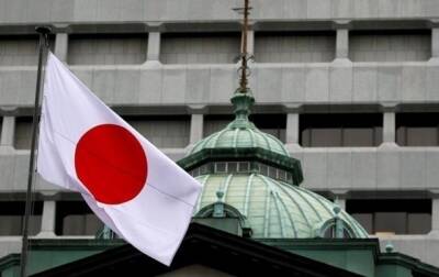 Япония эвакуирует из Украины сотрудников своего посольства