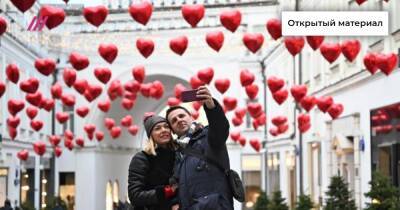 «Принуждение к потреблению»: социолог рассказала о значении Дня святого Валентина для россиян