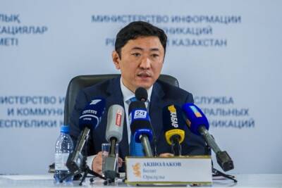 Строительство АЭС в Казахстане перспективно — Министр