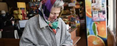 В Казахстане для пенсионеров запустят программу помощи в трудоустройстве