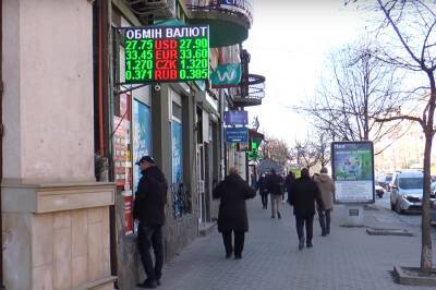 Доллар не прекращает рост, психологическая отметка пройдена: новые данные Нацбанка - politeka.net - Украина