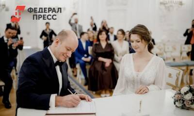 Депутат Амельченкова вышла замуж за победителя «Лидеров России»