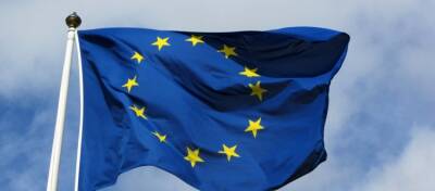 ЕС рассмотрит законопроект о цифровом евро в 2023 году