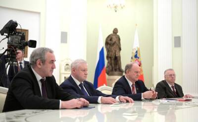Зюганов и Жириновский не будут участвовать в Совете Госдумы, где обсудят признание независимости ЛДНР