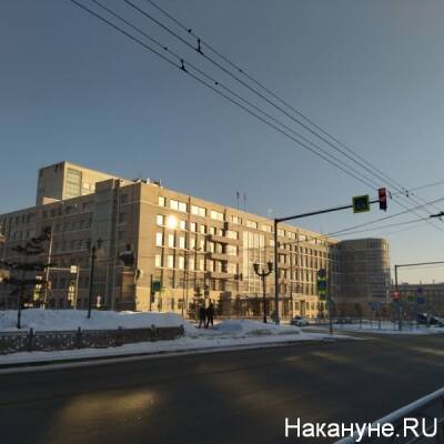 Новая программа антикоррупционного просвещения утверждена правительством Новосибирской области