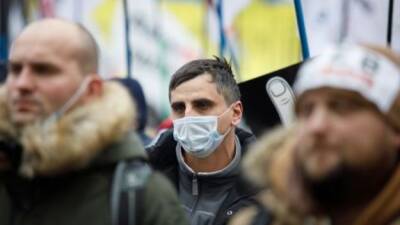 Киев вернулся в «желтую» зону карантина