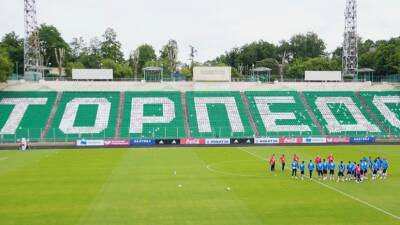 Бочкарёв: на территории стадиона «Торпедо» построят малое тренировочное поле и центр аккредитации