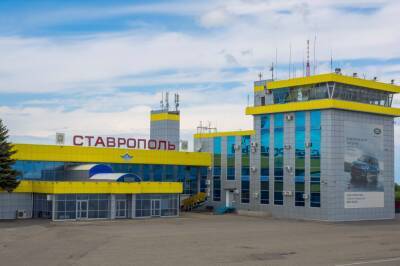 С 21 февраля возобновятся международные рейсы из Ставрополя