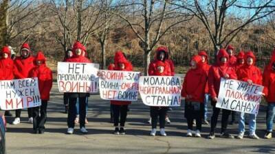 В Молдавии «Сальвадоры Дали» просят Киев «не учить плохому» Майю Санду