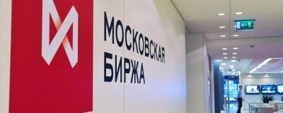 Курс доллара в начале торгов на Московской бирже превысил 78 рублей