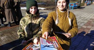 Сегодня, 14 февраля, в Луганске настоящий праздник