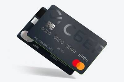 Сбербанк запустил доставку кредитных карт