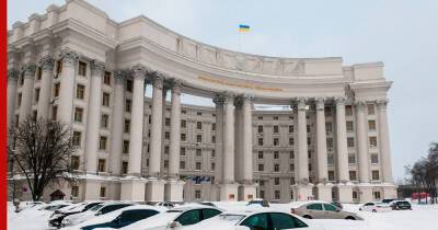 В Киеве отреагировали на слова посла Украины об отказе от членства в НАТО ради мира