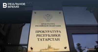 Прокуратура Советского района Казани потребовала обустроить тротуар в поселке Константиновка