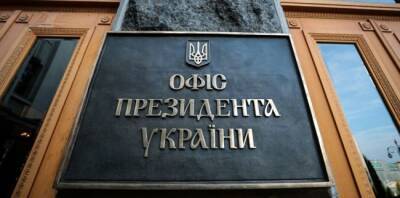 В Киеве требуют от посла в Лондоне объяснить слова о членстве Украины в НАТО