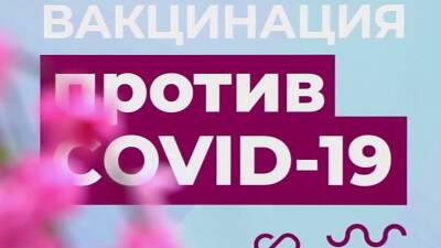 В России за сутки зафиксировано 180 456 новых случаев заражения COVID-19