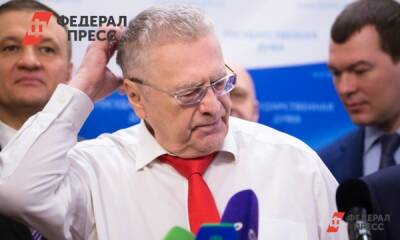 Стало известно о состоянии Жириновского