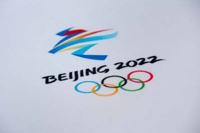 CAS разрешил россиянке Камилле Валиевой продолжить участие в Олимпийских играх-2022 и мира