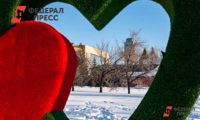 Какой любви ждут от соискателей работодатели Челябинска