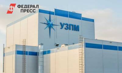 УЗПМ строит паропровод для производства в Краснокамске