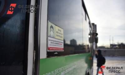 Автобусы не вышли на маршруты в Горно-Алтайске из-за аварии