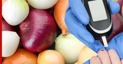 Как быстро снизить сахар в крови: дешевый, но эффективный овощ - profile.ru - Сан-Диего