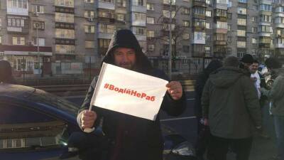 В Киеве бастуют таксисты