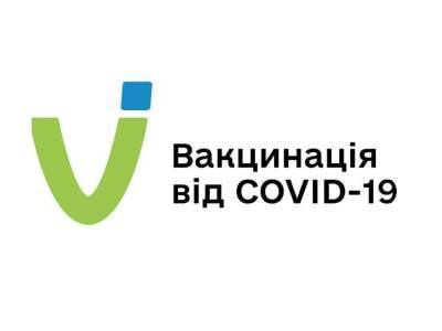 На Луганщине за все время сделано более 563 тысяч прививок против COVID-19