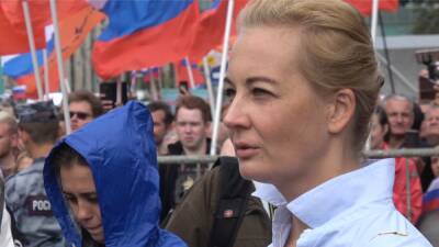 Юлия Навальная требует допустить её на суд по новому делу против её мужа